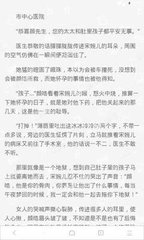 亚傅app官网下载